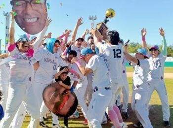 Sinaloa Ci5 Sports–Taller Harper filma película de campeonato