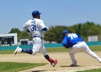 Orioles defiende la cima en Liga Japac